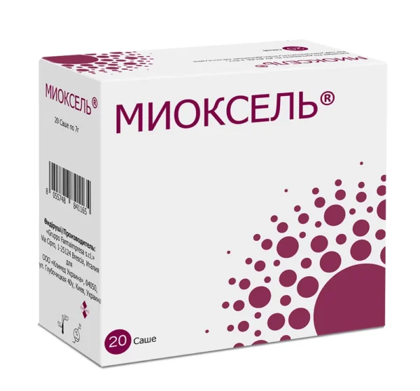 Миоксель